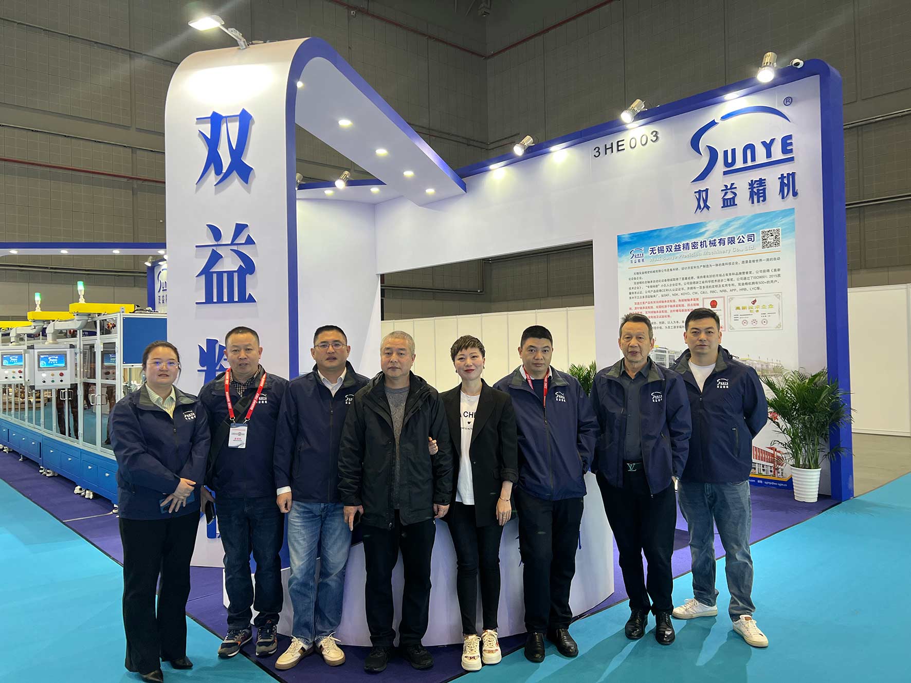 如何將網(wǎng)站提交給各大搜索引擎